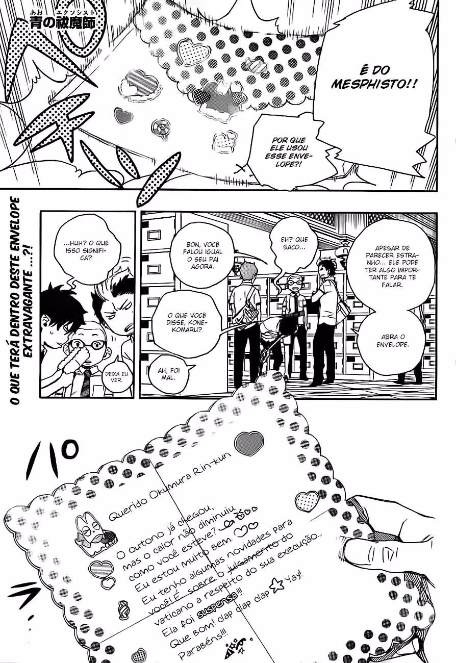 Ao no Exorcist, capítulo 39, página 2