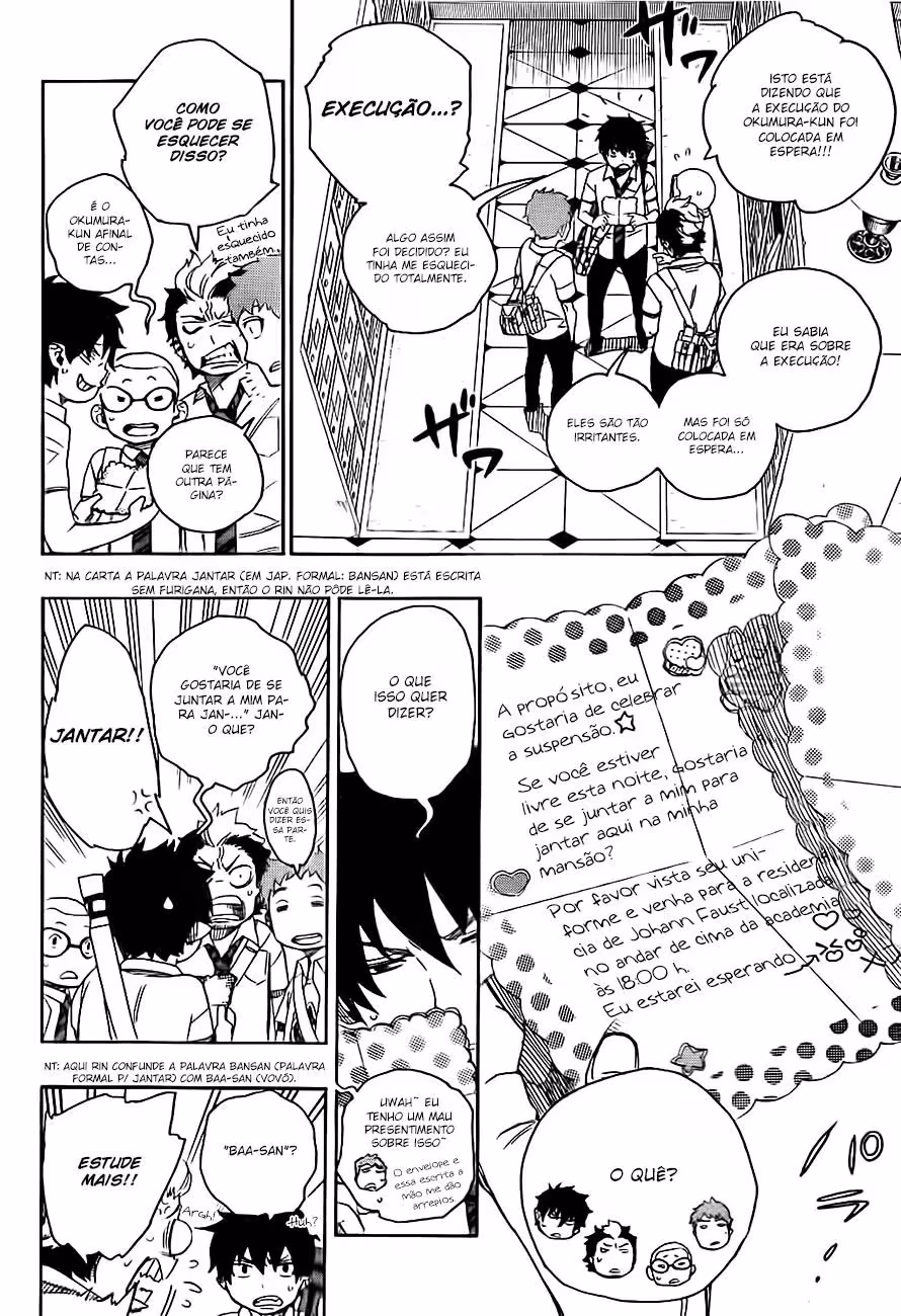 Ao no Exorcist, capítulo 39, página 3