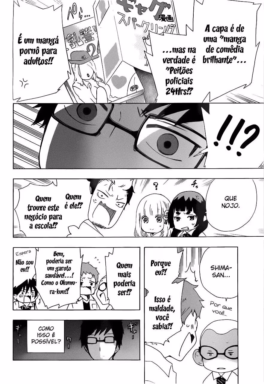 Ao no Exorcist, capítulo 46.6, página 3