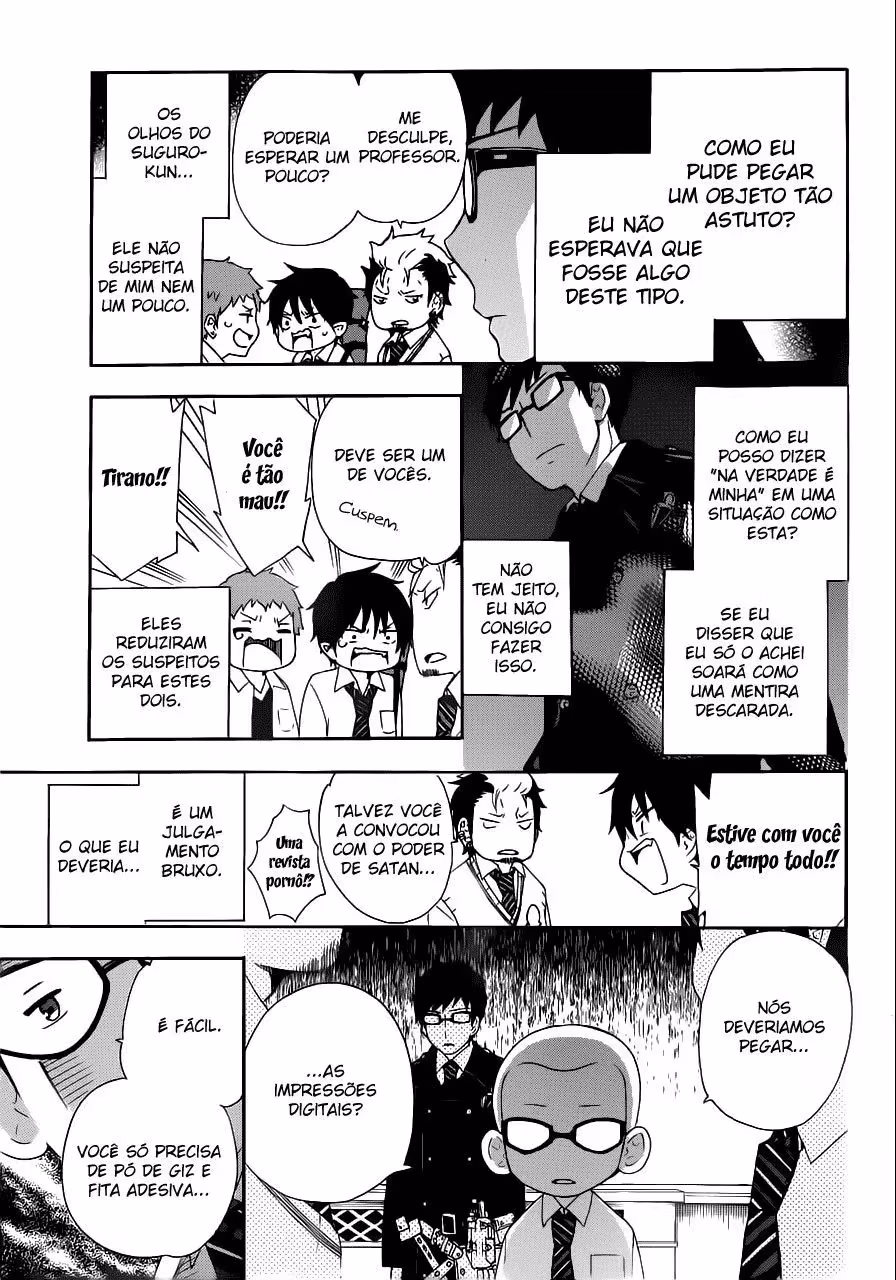Ao no Exorcist, capítulo 46.6, página 4