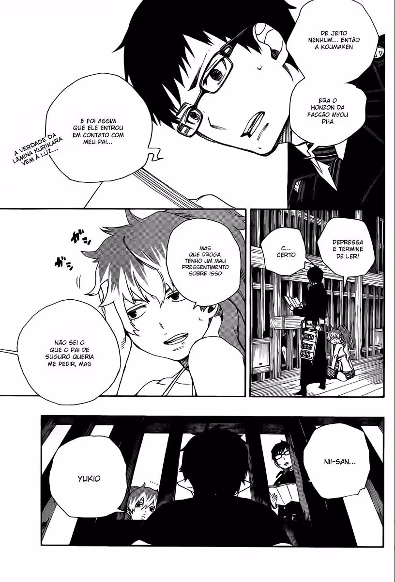 Ao no Exorcist, capítulo 24, página 4