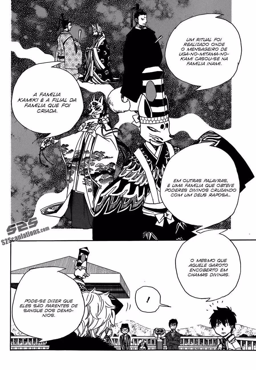 Ao no Exorcist, capítulo 52, página 3