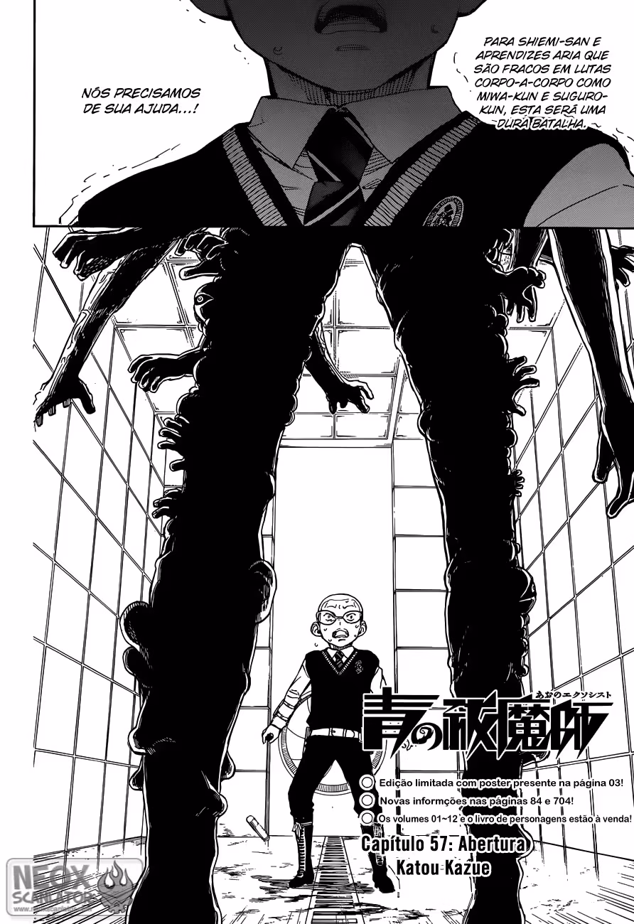 Ao no Exorcist, capítulo 57, página 4