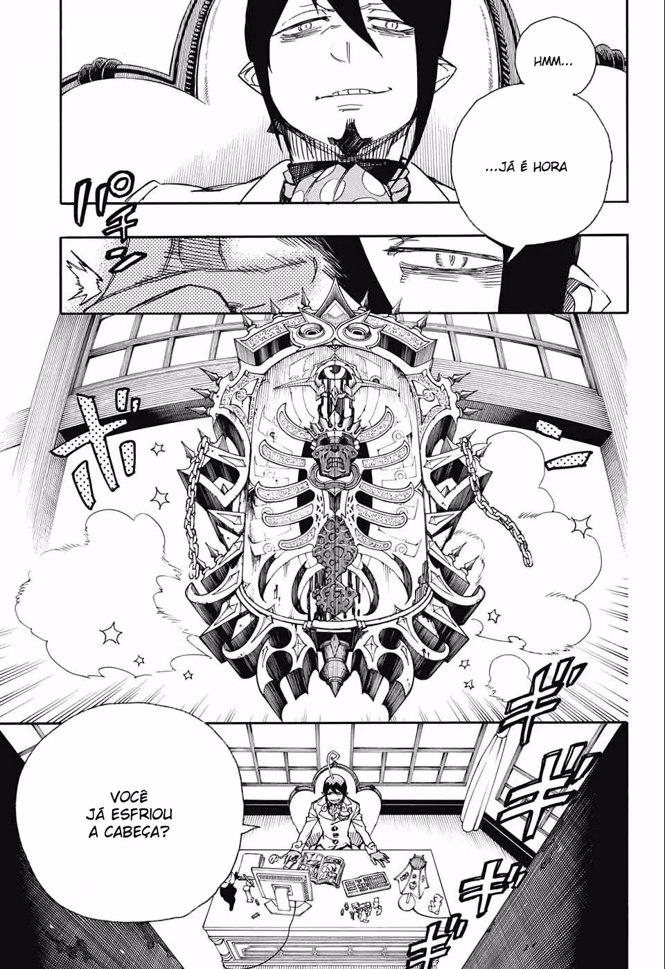 Ao no Exorcist, capítulo 82, página 2