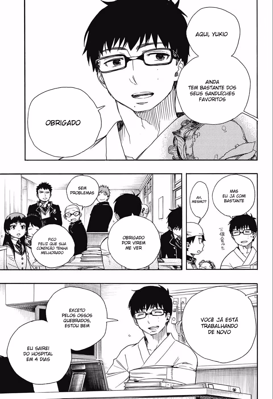 Ao no Exorcist, capítulo 82, página 4