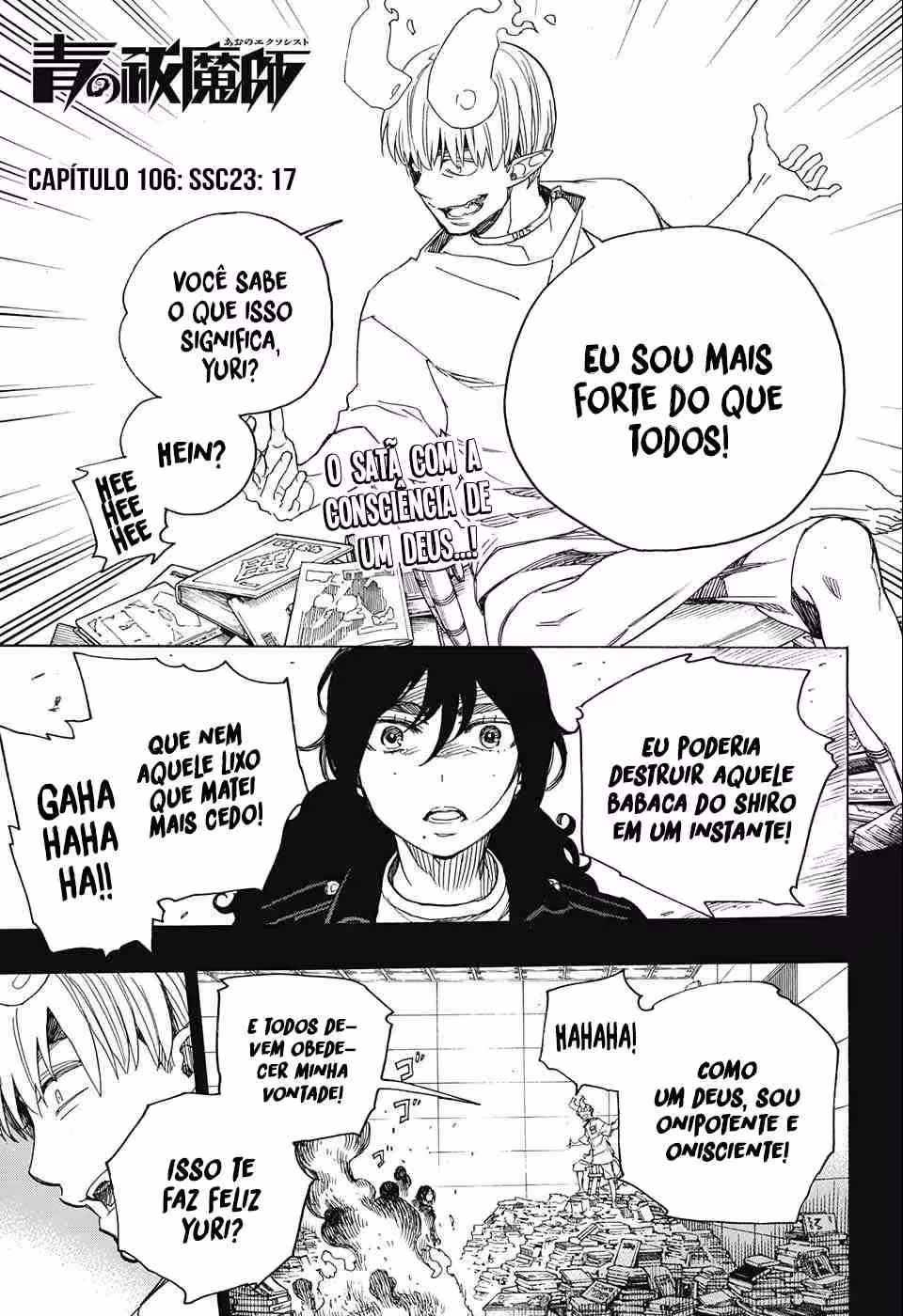 Ao no Exorcist, capítulo 106, página 3