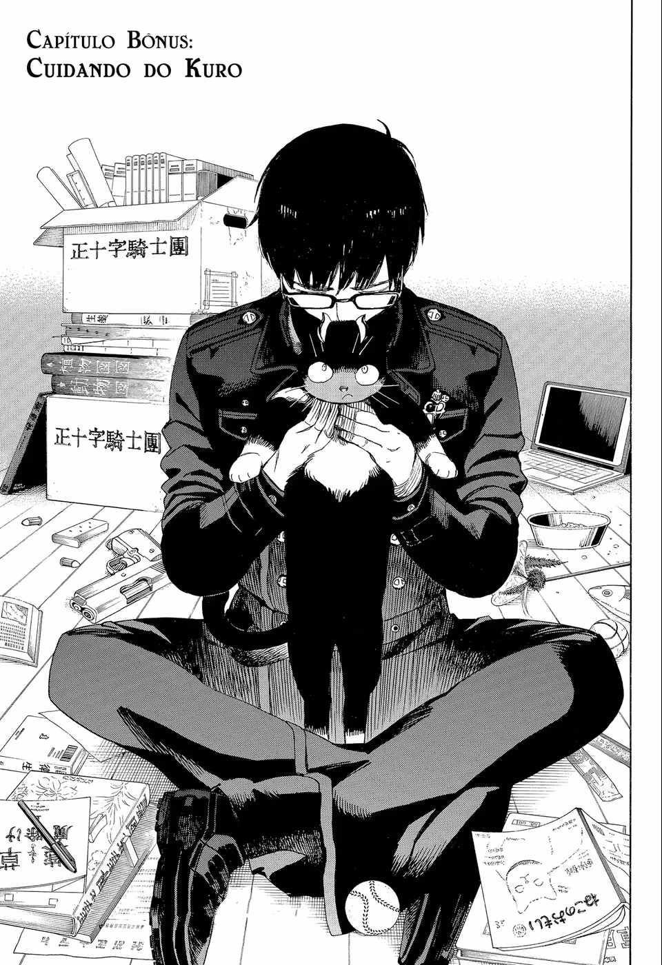 Ao no Exorcist, capítulo 135.5, página 2