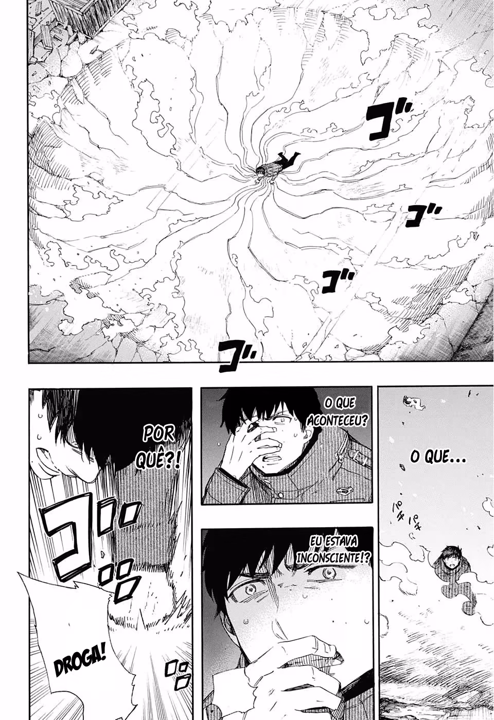 Ao no Exorcist, capítulo 73, página 3