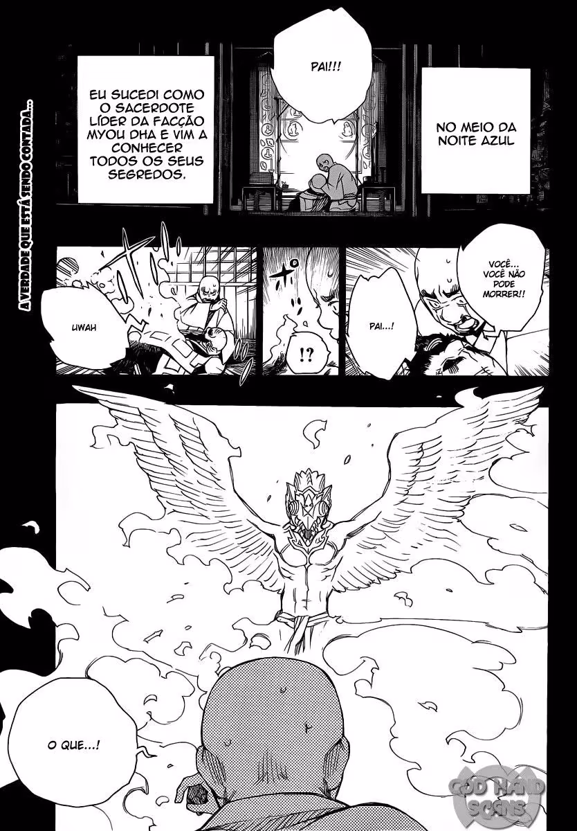 Ao no Exorcist, capítulo 25, página 2