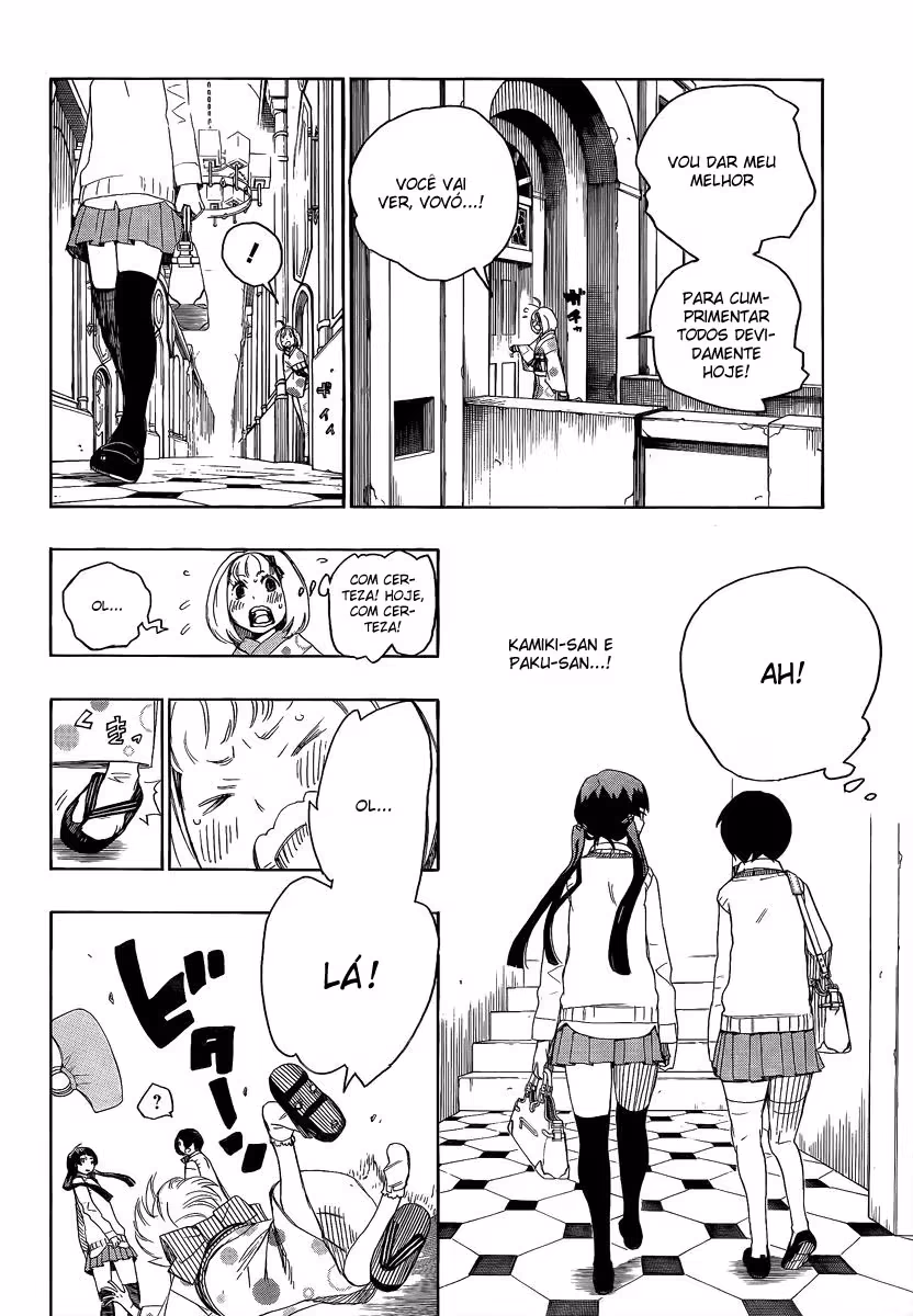 Ao no Exorcist, capítulo 5, página 3