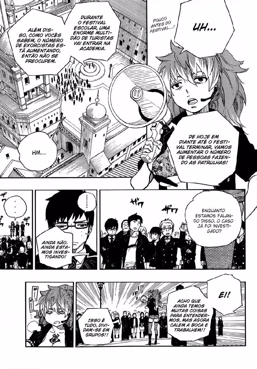 Ao no Exorcist, capítulo 47, página 4
