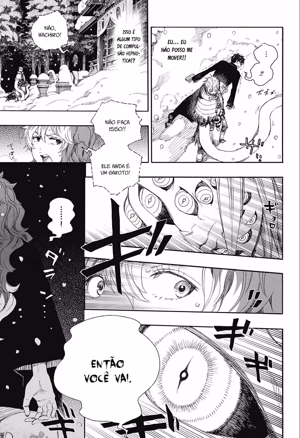 Ao no Exorcist, capítulo 77, página 4