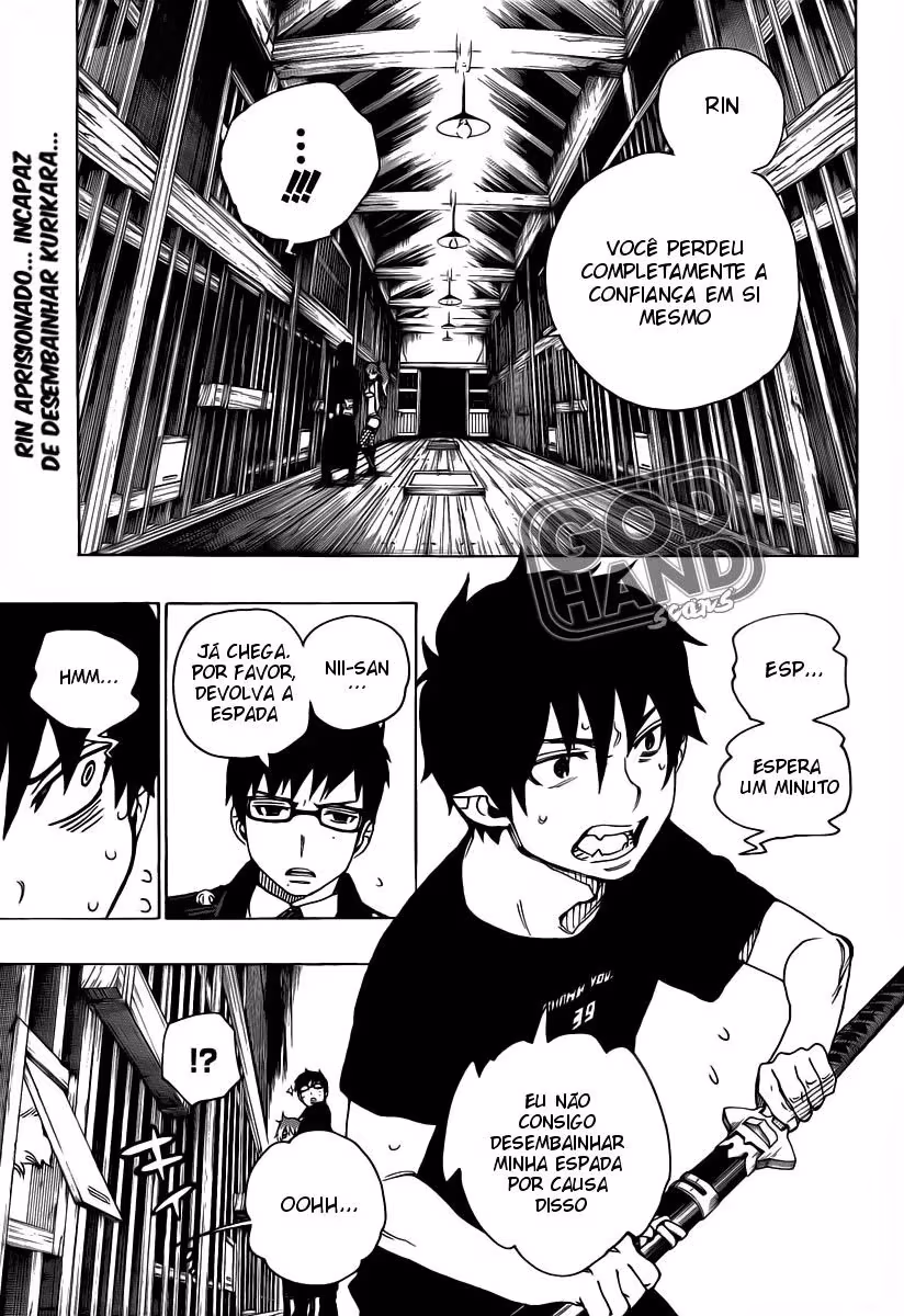 Ao no Exorcist, capítulo 26, página 2