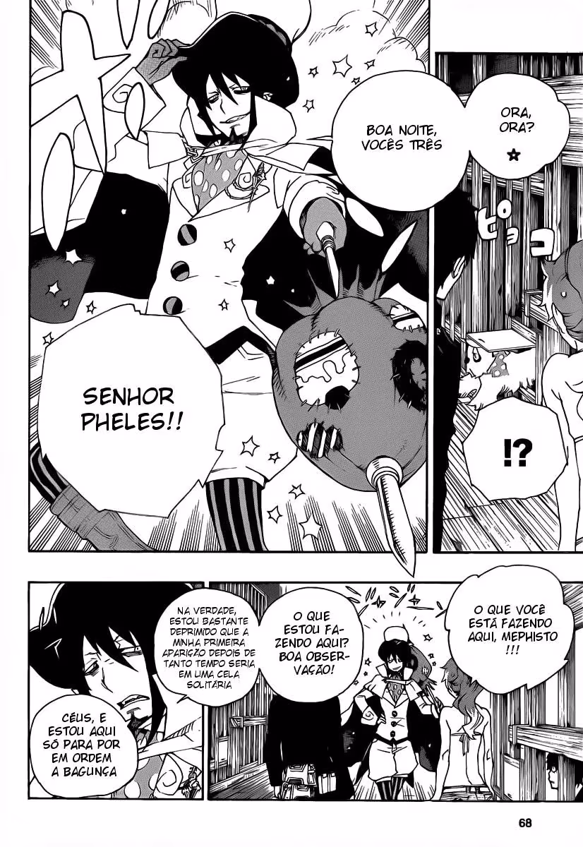 Ao no Exorcist, capítulo 26, página 3