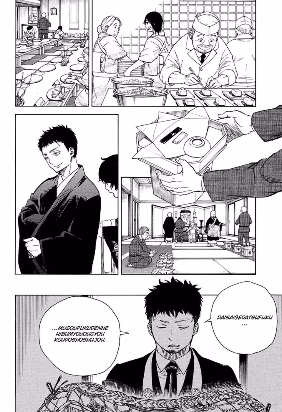 Ao no Exorcist, capítulo 91, página 3
