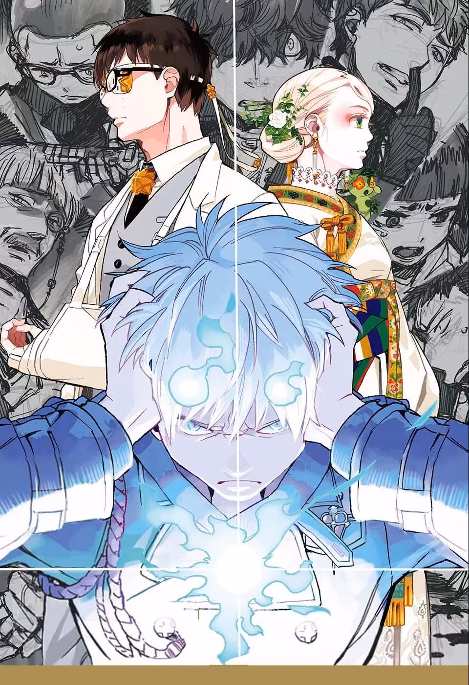 Ao no Exorcist, capítulo 110, página 2