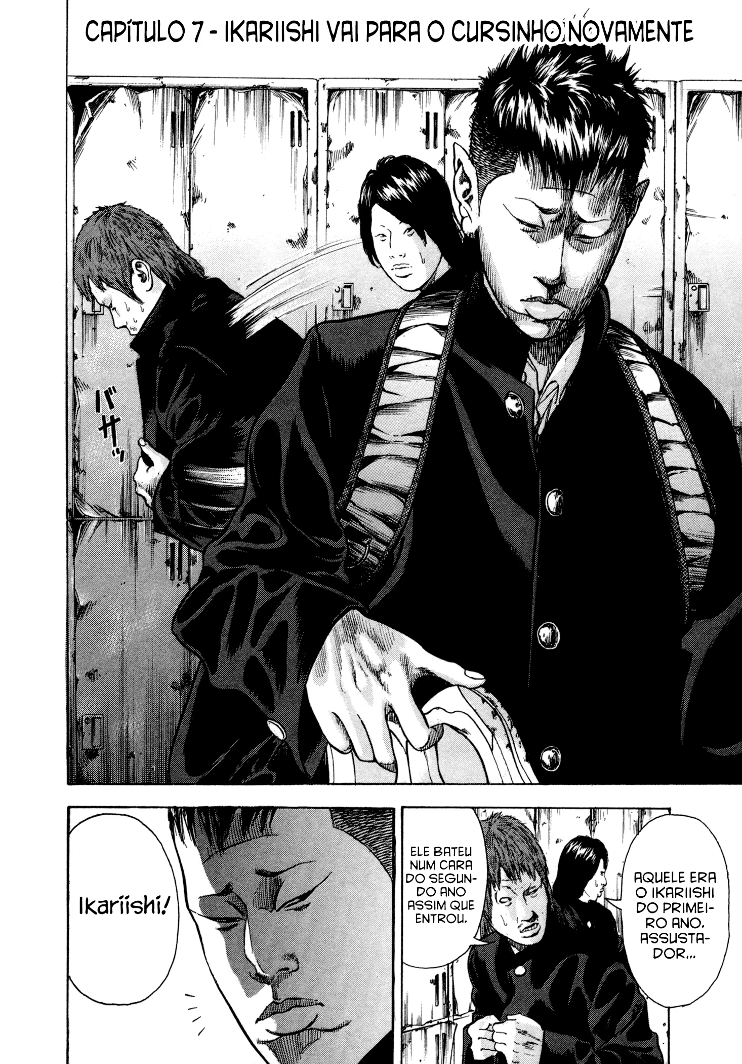 Yankee Juku e Iku, capítulo 7, página 3