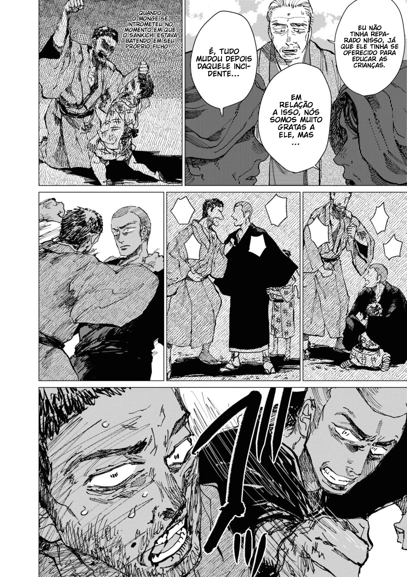 Daija ni Totsuida Musume, capítulo 11, página 4