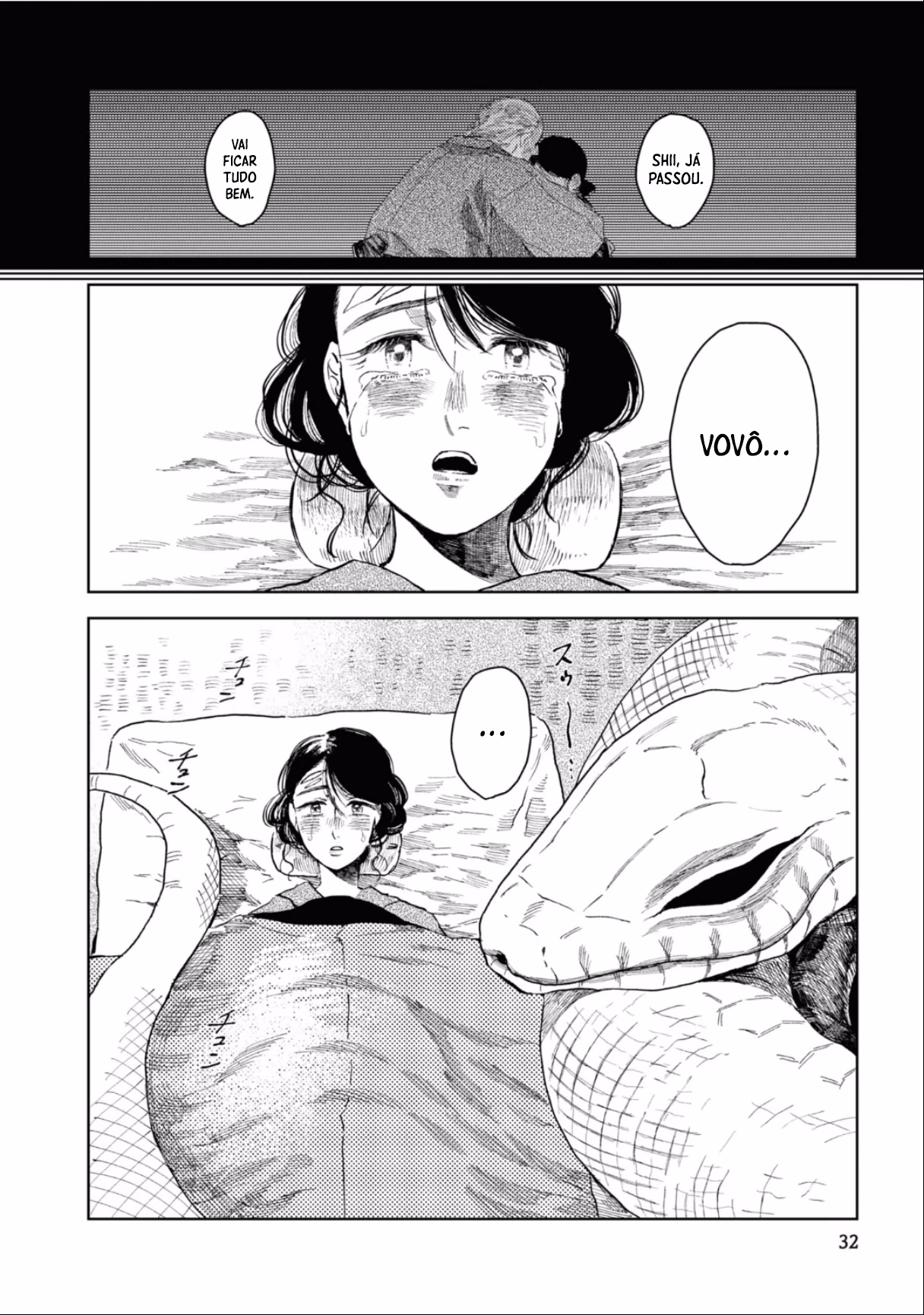 Daija ni Totsuida Musume, capítulo 3, página 4