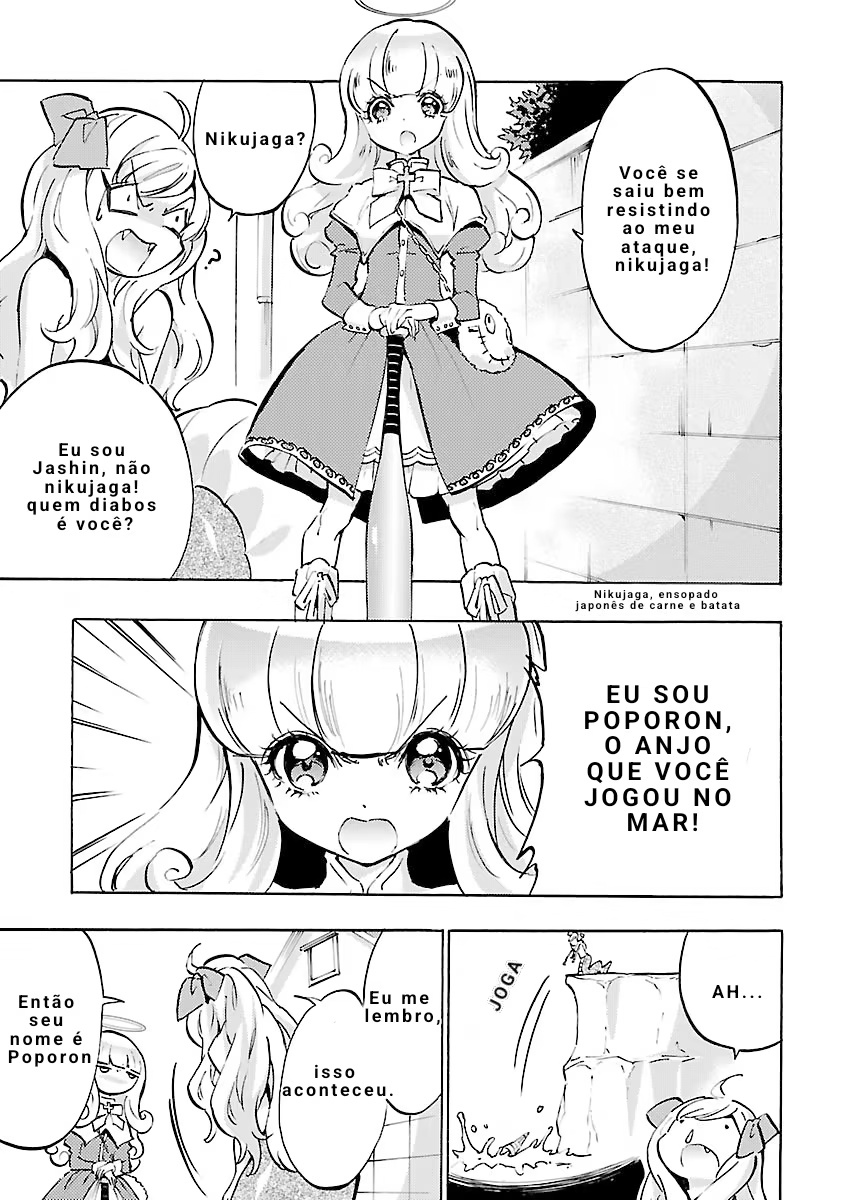 Jashin-chan Dropkick, capítulo 48, página 3