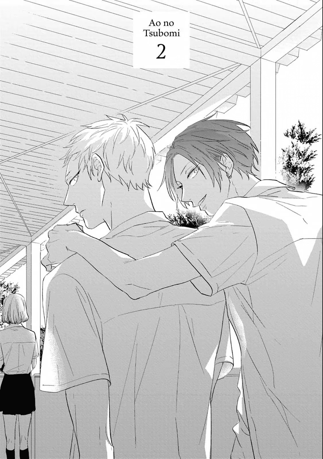 Ao no Tsubomi, capítulo 2, página 2