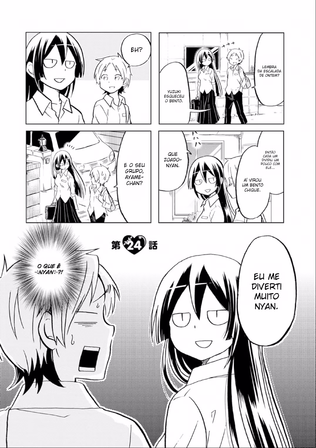 Koisuru Yankee Girl, capítulo 24, página 2