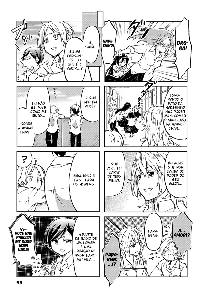 Koisuru Yankee Girl, capítulo 14, página 3