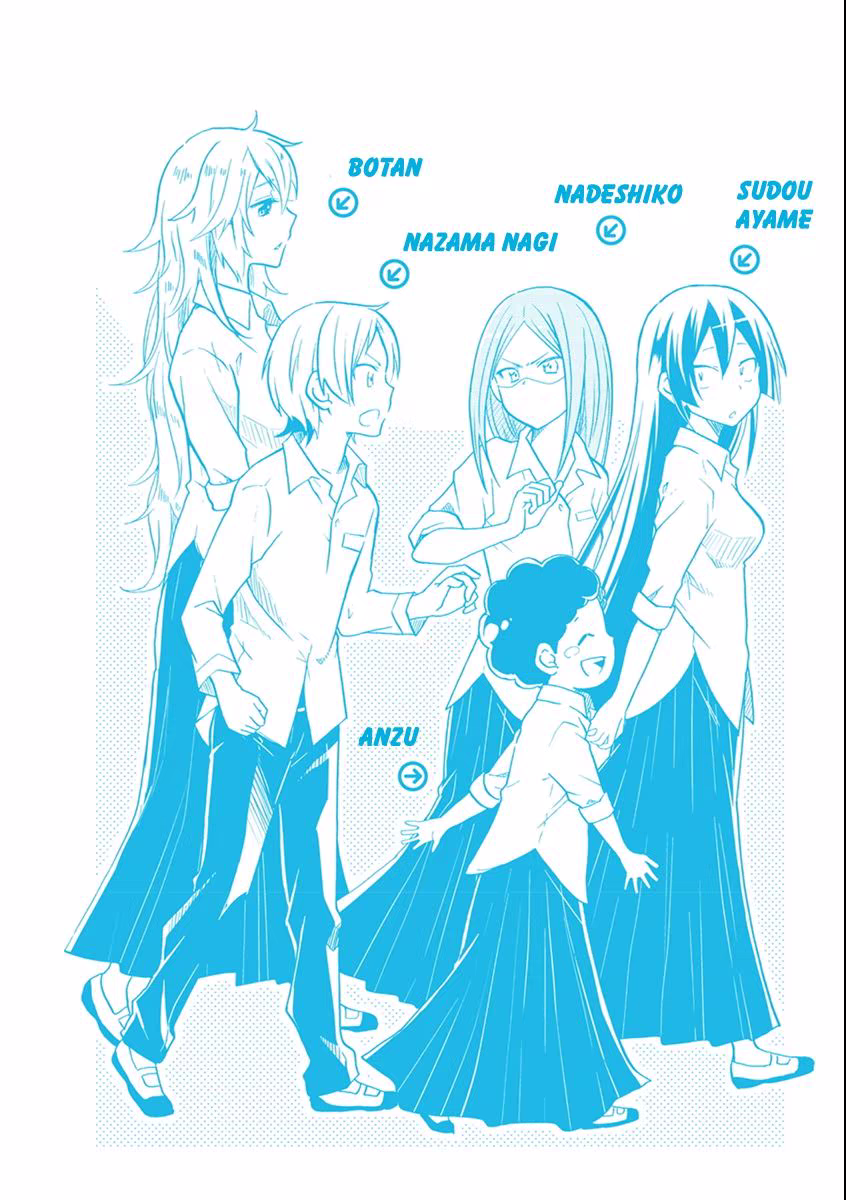 Koisuru Yankee Girl, capítulo 1, página 4