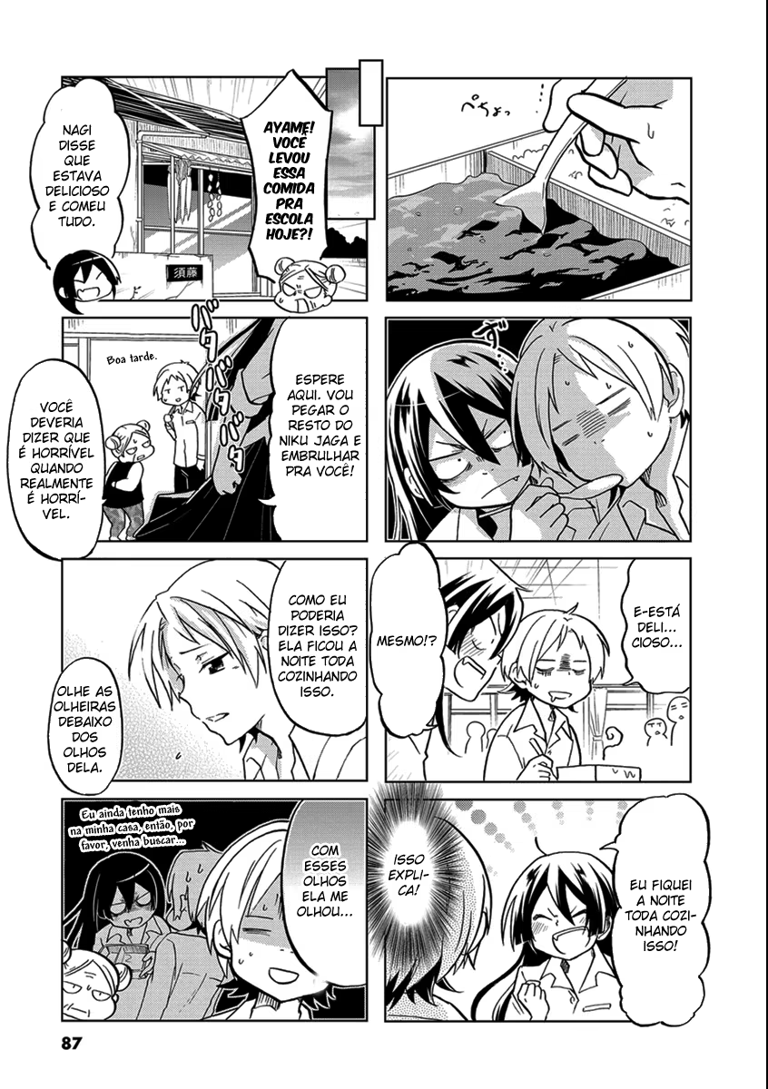 Koisuru Yankee Girl, capítulo 13, página 3