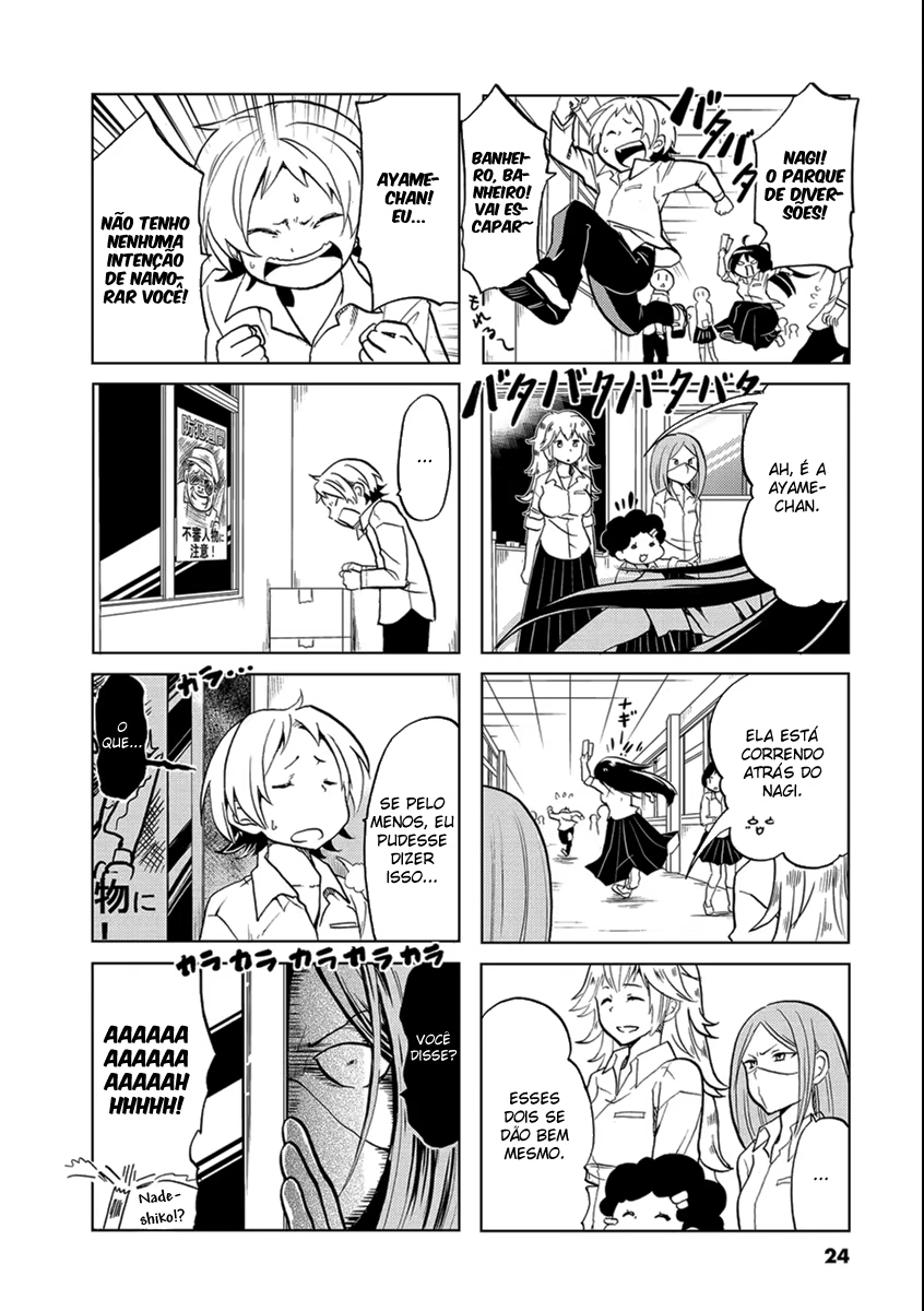 Koisuru Yankee Girl, capítulo 4, página 2