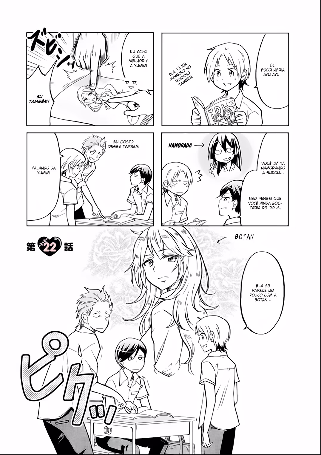 Koisuru Yankee Girl, capítulo 22, página 2