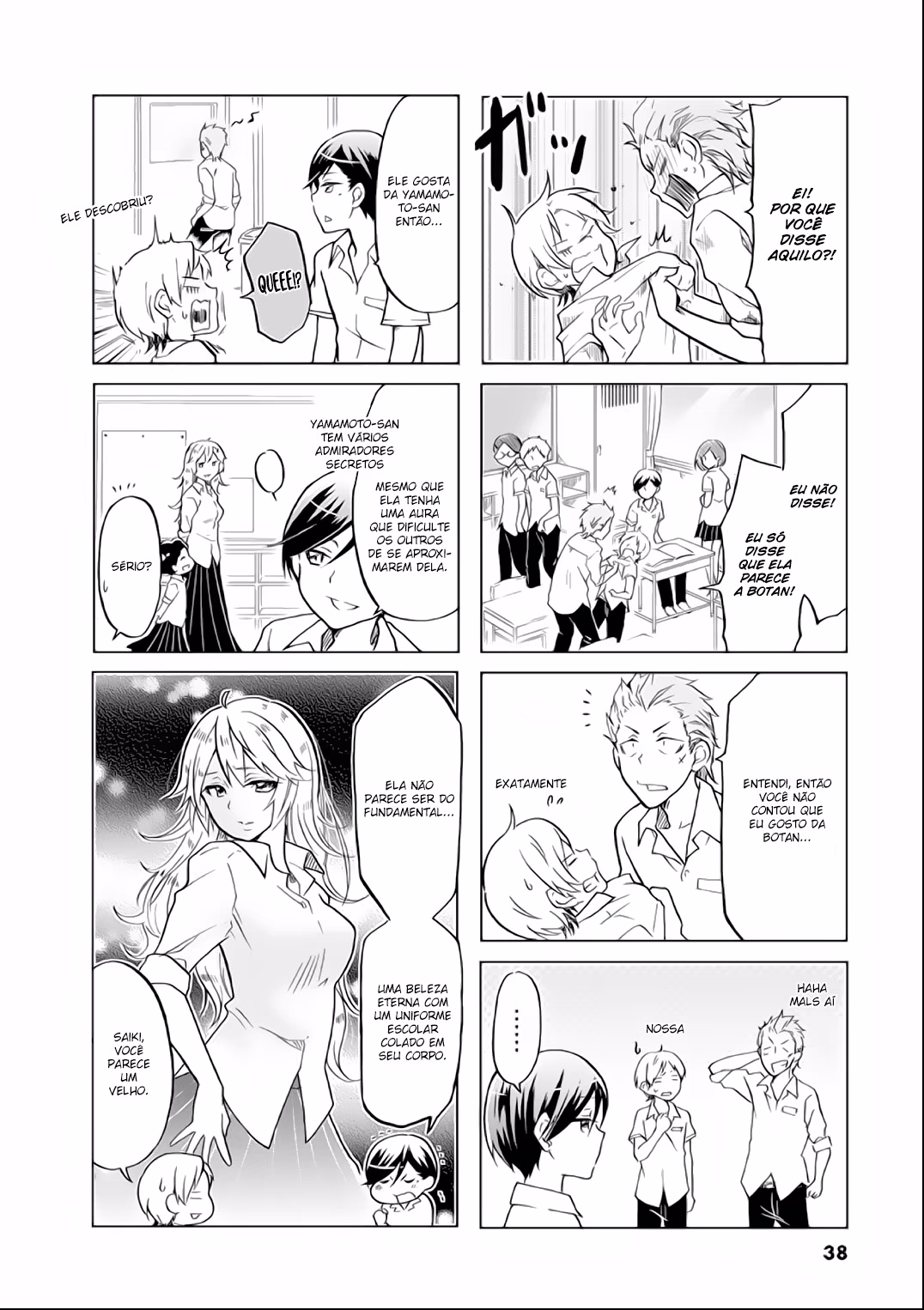 Koisuru Yankee Girl, capítulo 22, página 3