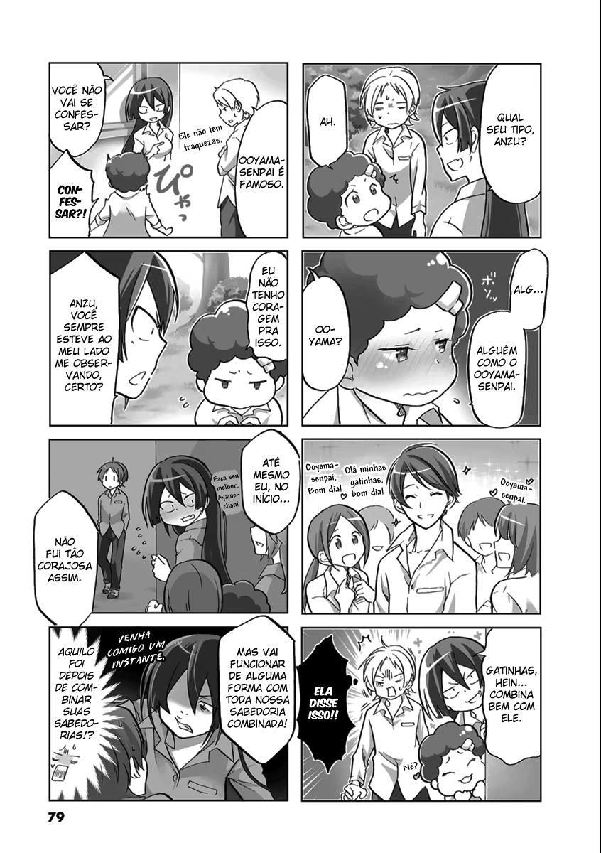 Koisuru Yankee Girl, capítulo 12, página 3