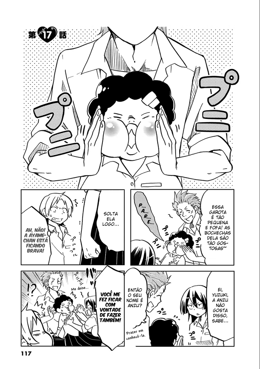 Koisuru Yankee Girl, capítulo 17, página 3
