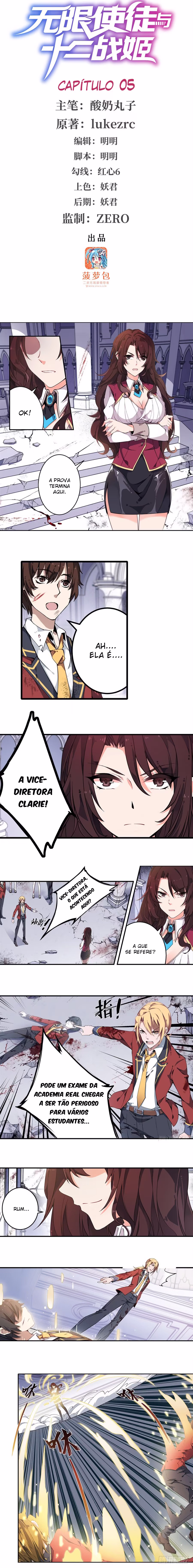 Wuxian Shitu Yu Shier Zhan Ji, capítulo 5, página 2