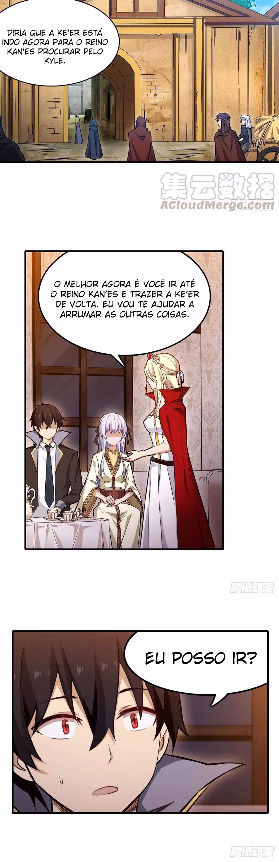Wuxian Shitu Yu Shier Zhan Ji, capítulo 146, página 3