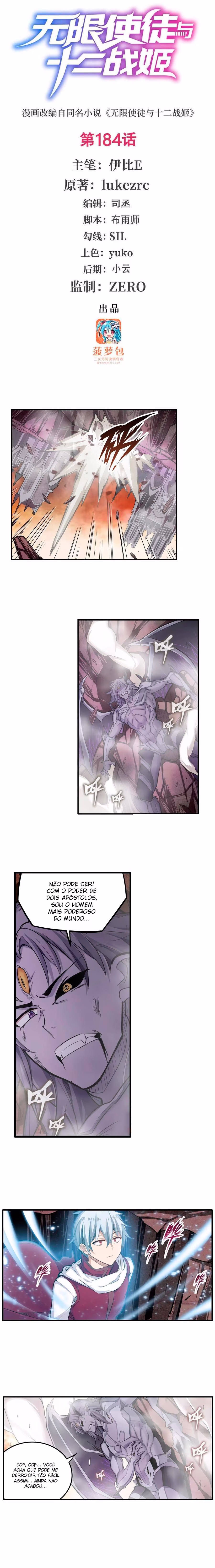 Wuxian Shitu Yu Shier Zhan Ji, capítulo 184, página 2