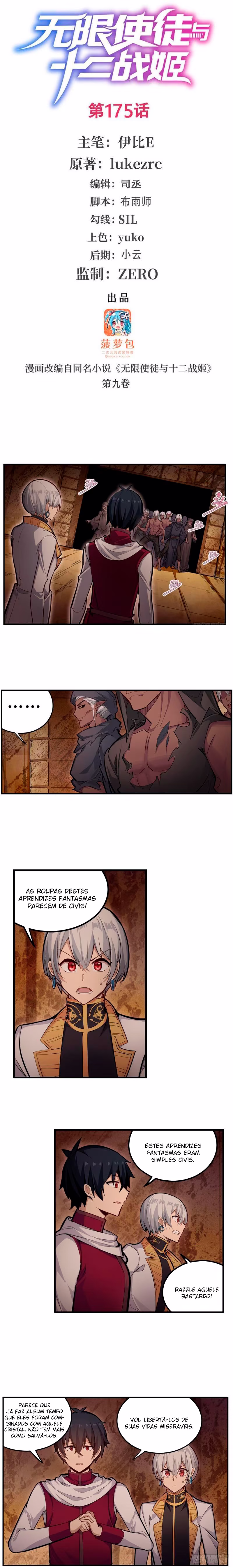 Wuxian Shitu Yu Shier Zhan Ji, capítulo 175, página 2