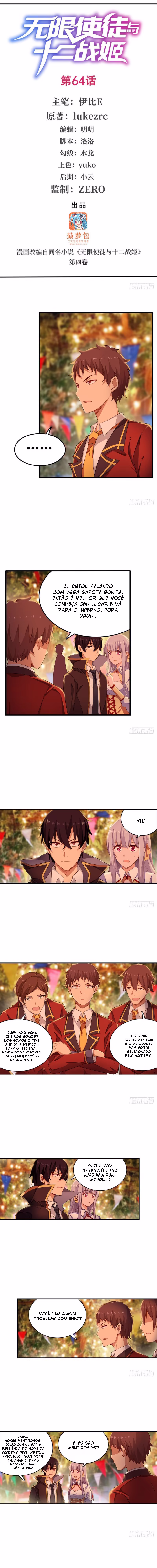 Wuxian Shitu Yu Shier Zhan Ji, capítulo 64, página 2