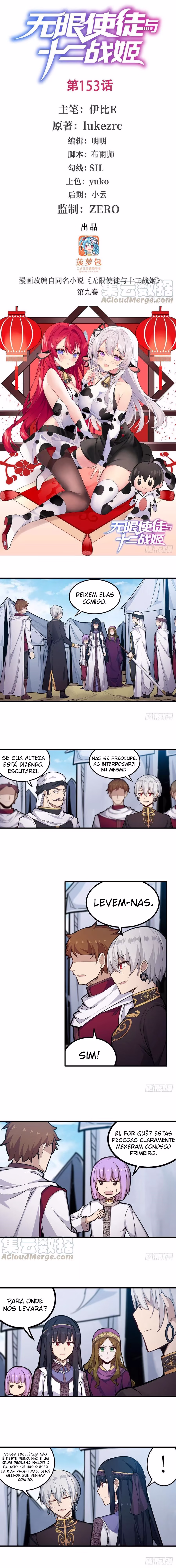 Wuxian Shitu Yu Shier Zhan Ji, capítulo 153, página 2