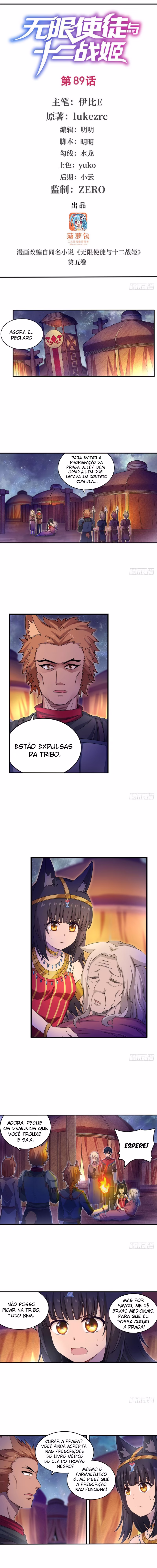 Wuxian Shitu Yu Shier Zhan Ji, capítulo 89, página 2
