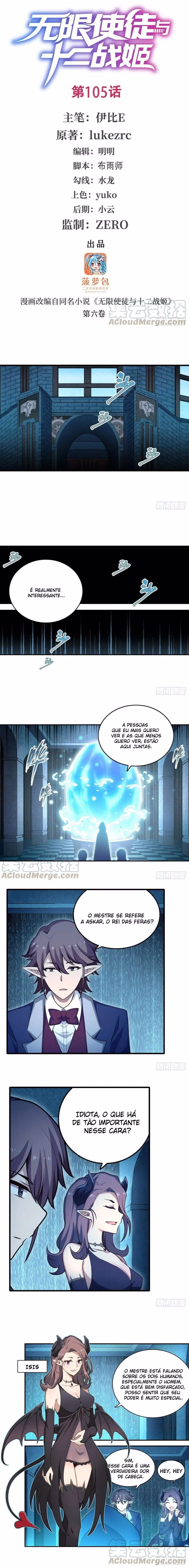 Wuxian Shitu Yu Shier Zhan Ji, capítulo 105, página 2