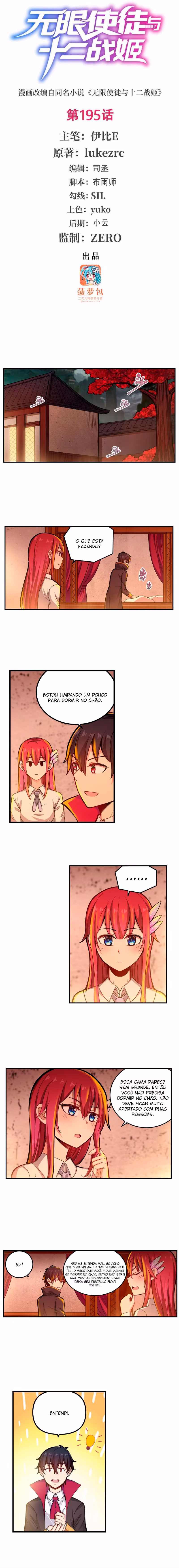 Wuxian Shitu Yu Shier Zhan Ji, capítulo 195, página 2