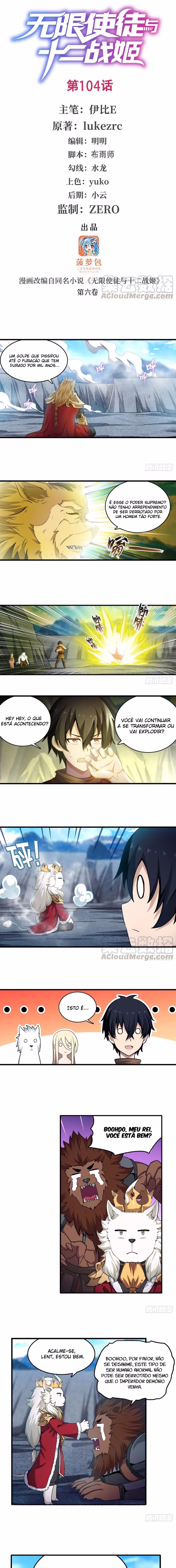 Wuxian Shitu Yu Shier Zhan Ji, capítulo 104, página 2