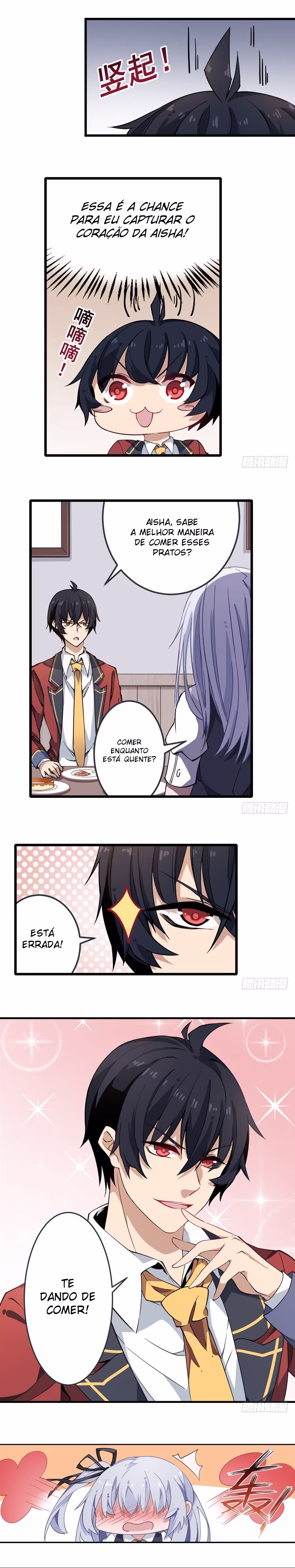 Wuxian Shitu Yu Shier Zhan Ji, capítulo 14, página 3