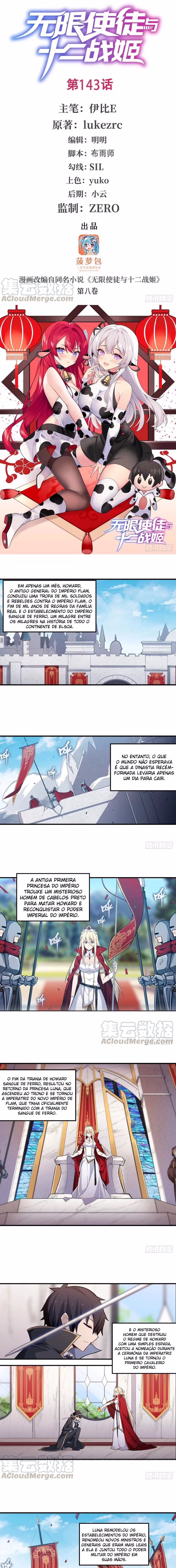 Wuxian Shitu Yu Shier Zhan Ji, capítulo 143, página 2