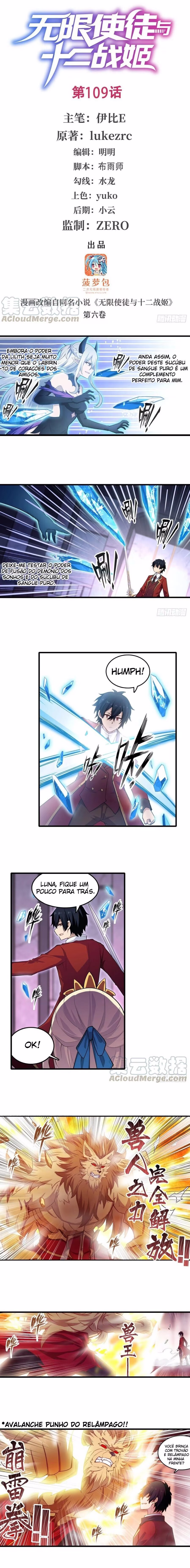 Wuxian Shitu Yu Shier Zhan Ji, capítulo 109, página 2