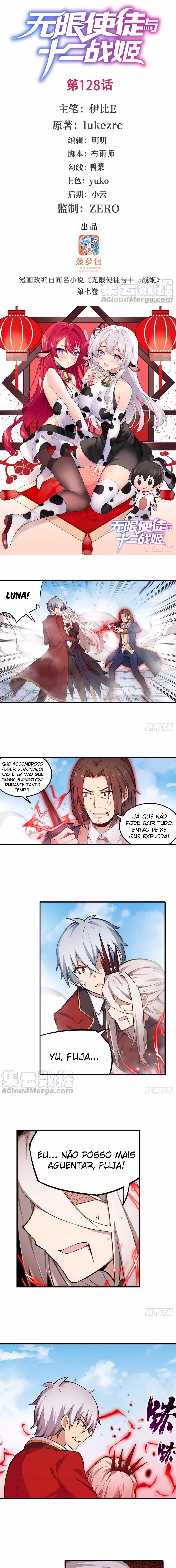 Wuxian Shitu Yu Shier Zhan Ji, capítulo 128, página 2