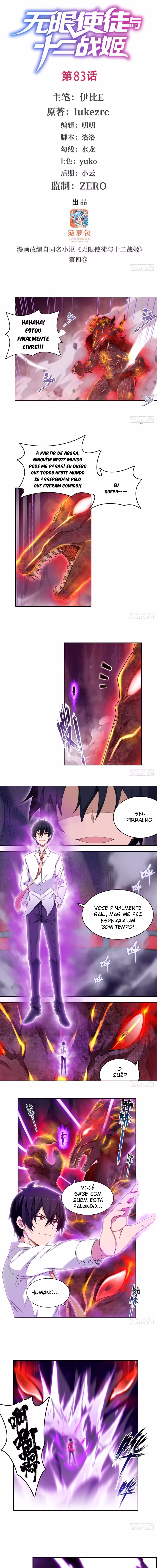 Wuxian Shitu Yu Shier Zhan Ji, capítulo 83, página 2