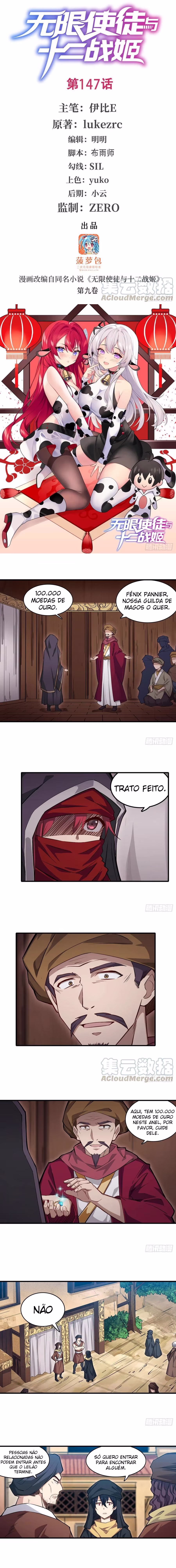 Wuxian Shitu Yu Shier Zhan Ji, capítulo 147, página 2
